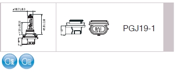Žiarovka 12V H8 35W PGJ19-1 NARVA