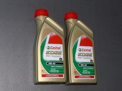 Castrol EDGE 0W-40 (1 L)