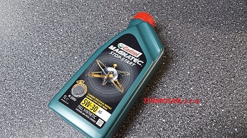 Castrol MAGNATEC Stop-Start 5W-30 A5 (1 L)