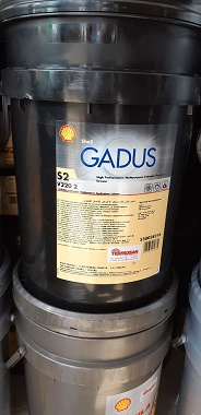 SHELL Gadus S2 V220 2 (18kg)
