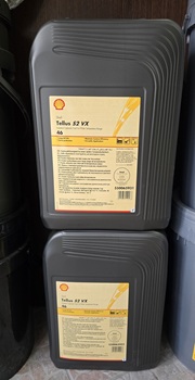 Tellus S2 VX 46 (20 L)